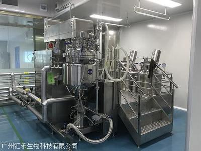 广州汇乐生物科技有限公司